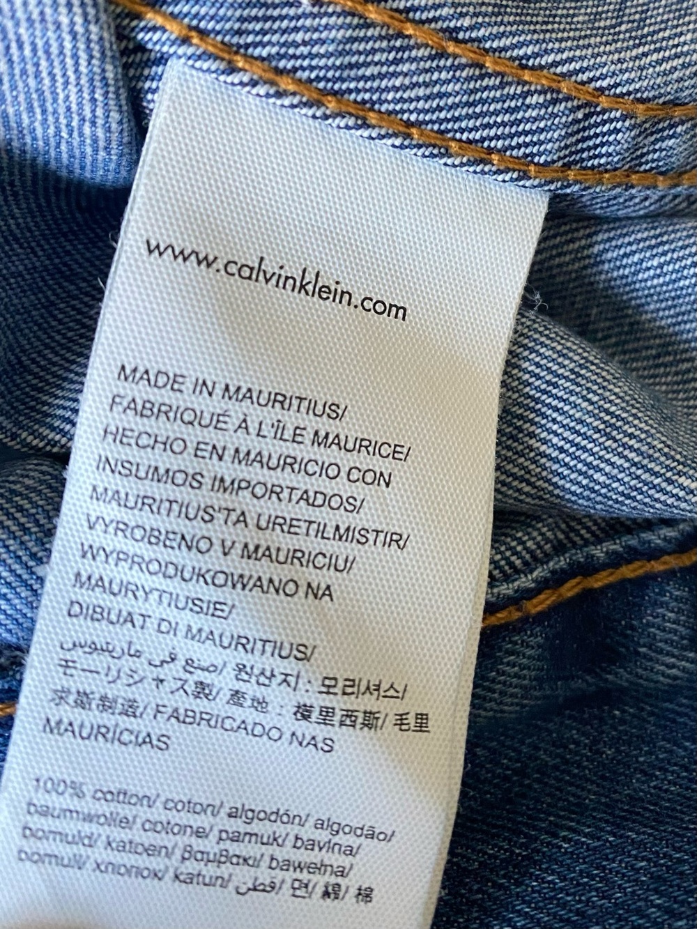 Calvin Klein Jacket - Picture 6 of 7